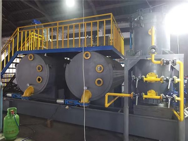 动物油精炼设备